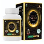 Majun-E-Not Out (Gold)