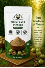 BHUMIAMLA POWDER