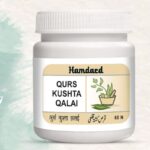QURS KUSHTA QALAI 60 PILLS