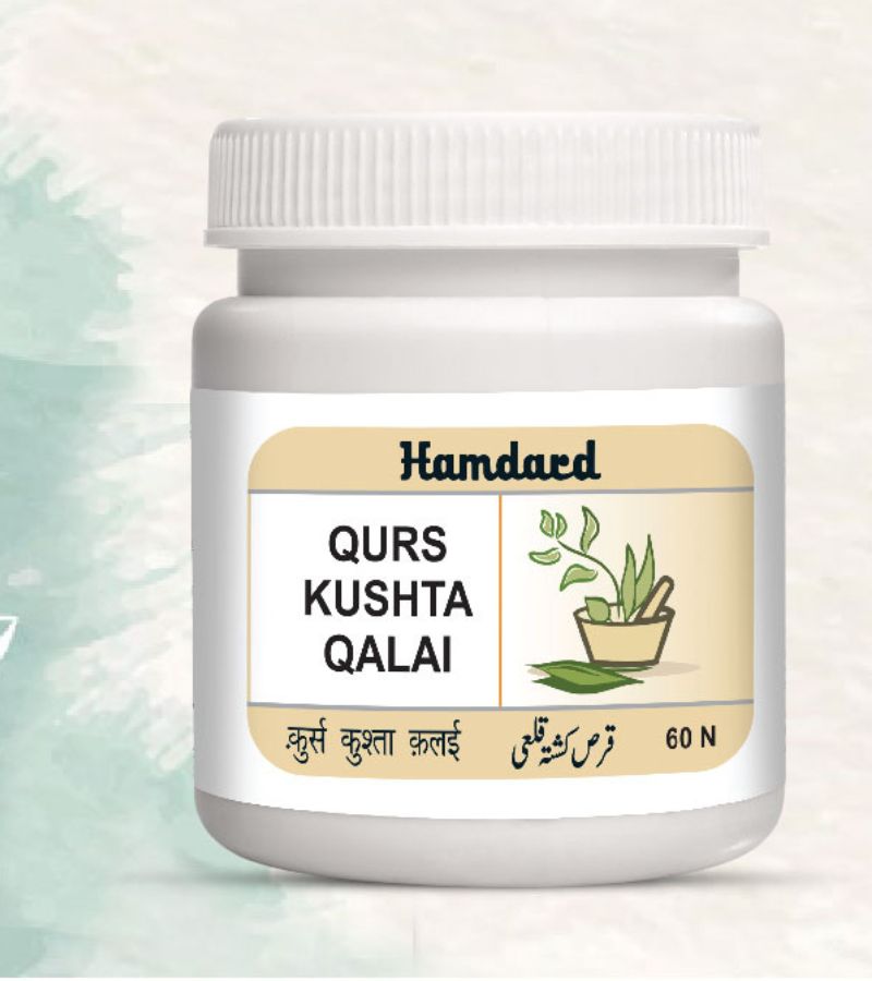 QURS KUSHTA QALAI QURS KUSHTA QALAI 60 PILLS - Image 1