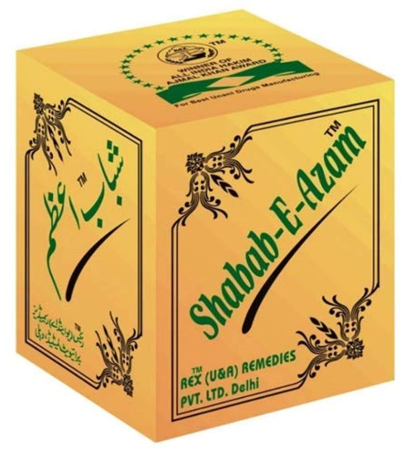 SHABAB E AZAM SHABAB-E-AZAM - Image 1