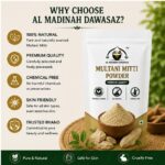MULTANI METI OR BENTONITE CLAY POWDER - Image 2