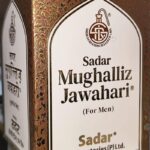 SADAR MUGHALLIZ JAWAHARI 125G